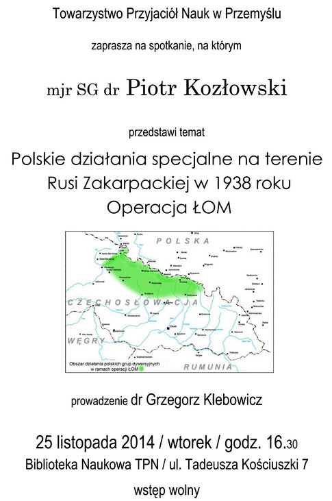 kozlowski