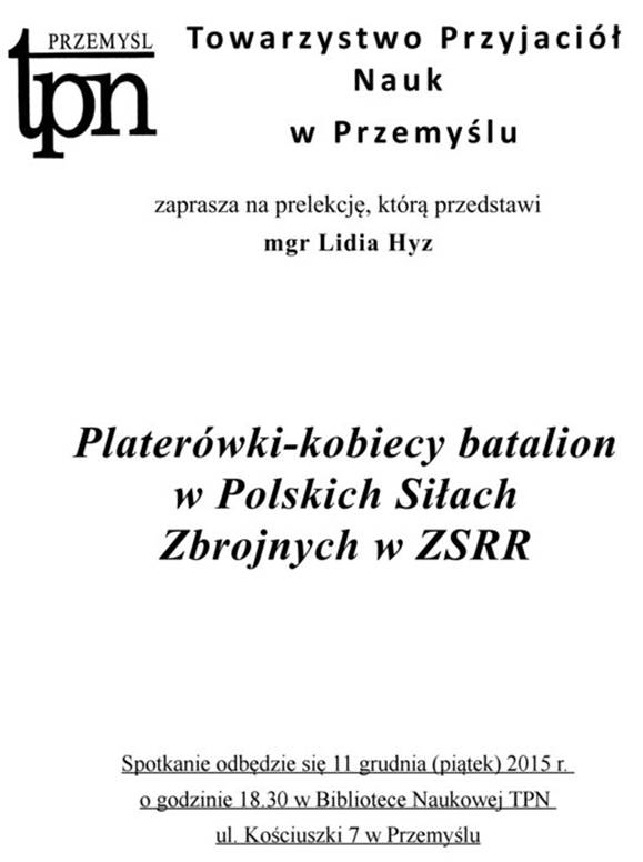 Przechwytywanie w trybie pe�noekranowym 2015-12-14 171801.jpg