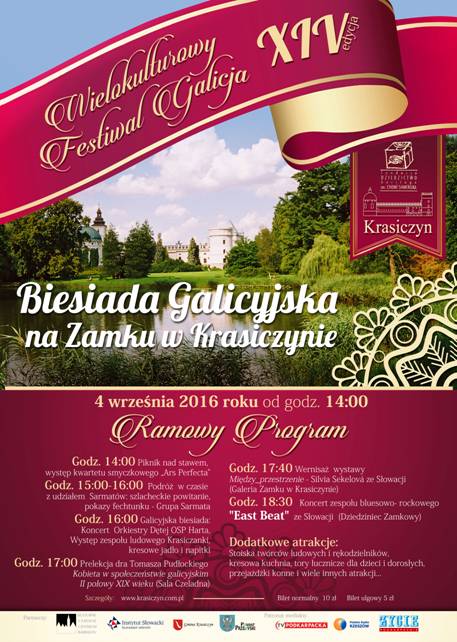 biesiada galicyjska 8.jpg